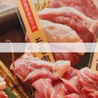 KEMONOさんのインスタグラム写真 - (KEMONOInstagram)「. 🔥広島県産 生ラム肉🔥 🔥日本初🔥の牧場直売、国産ラム肉🐑 美容にもいいラム肉、女性の皆様もいかがでしょうか🤤✨ . 🔥広島県産 生ラム肉を食べれるのはkemonoだけ🔥 . #KEMONO #ラム肉 . #ジンギスカン #ジビエ #ジビエ料理 #国産 #広島県産 #お酒 #肉 #お肉 #ステーキ #焼き物 #グルメ #ヘルシー  #山 #肉好きな人と繋がりたい . #ミナミ #大阪 #難波 #道頓堀 #裏なんば #千日前 . #osaka #dotonbori #yakiniku #japanesefood」12月27日 21時09分 - jibie_shop_2021