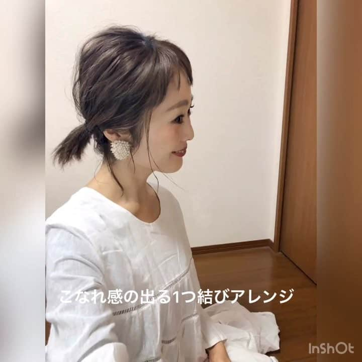 Kikuno Sayumiのインスタグラム