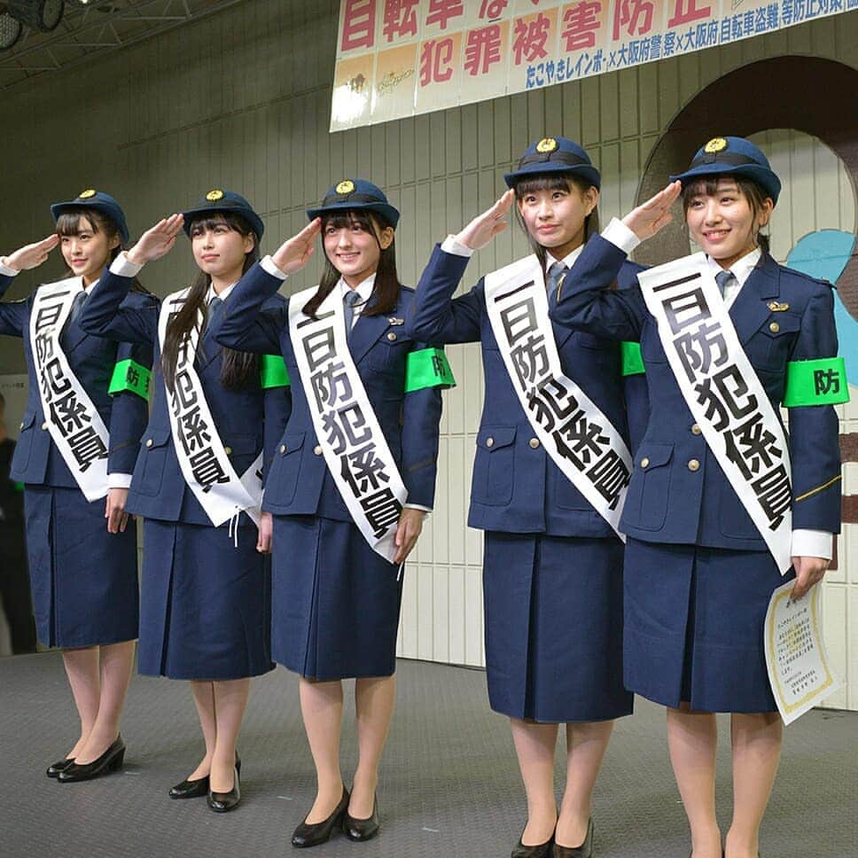 大阪府警察さんのインスタグラム写真 - (大阪府警察Instagram)「平成30年12月12日、大阪市阿倍野区の「あべのキユーズモール」において、アイドルグループ「たこやきレインボー」のみなさんを一日阿倍野警察署防犯係員に迎え、自転車の盗難防止や特殊詐欺の被害防止を呼び掛けました。 #大阪府警察公式#大阪府警#警察官#特殊詐欺#自転車#盗難防止#たこやきレインボー#あべのキューズモール」12月27日 18時11分 - fukei_koho