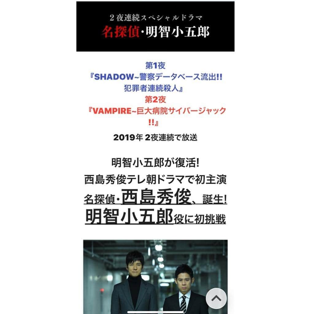 岸井ゆきのさんのインスタグラム写真 - (岸井ゆきのInstagram)「再び木村ひさし監督と…。 木村組に参加します(^^)🧡 ほんとうにたのしかった…📽 伊藤淳史さんの妻役なのですが、、、 なにやら、なにやら過去がありそうな、、妻です。。 おたのしみにっっっ」12月27日 19時05分 - yukino_kishii