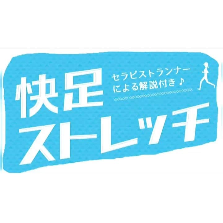 株式会社ボディワークのグルメインスタ