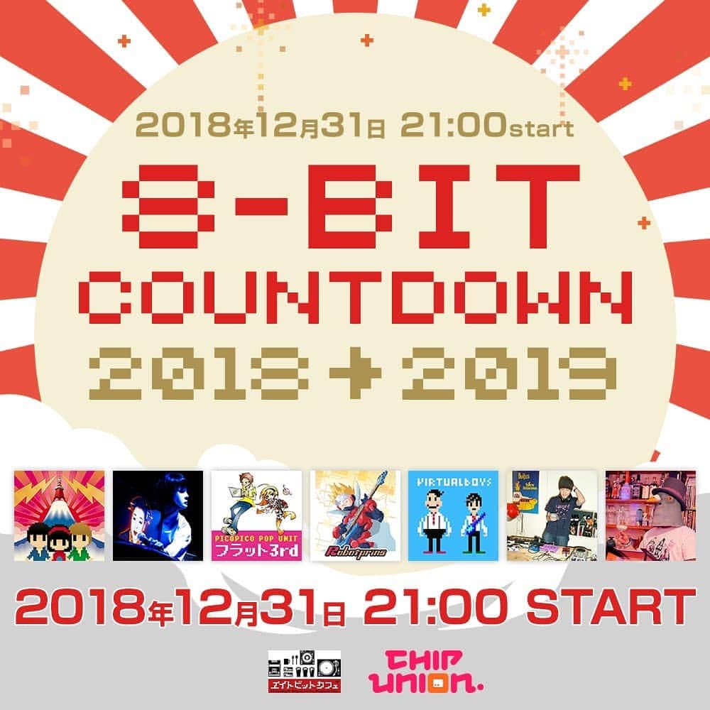 栗原みどりのグルメインスタ