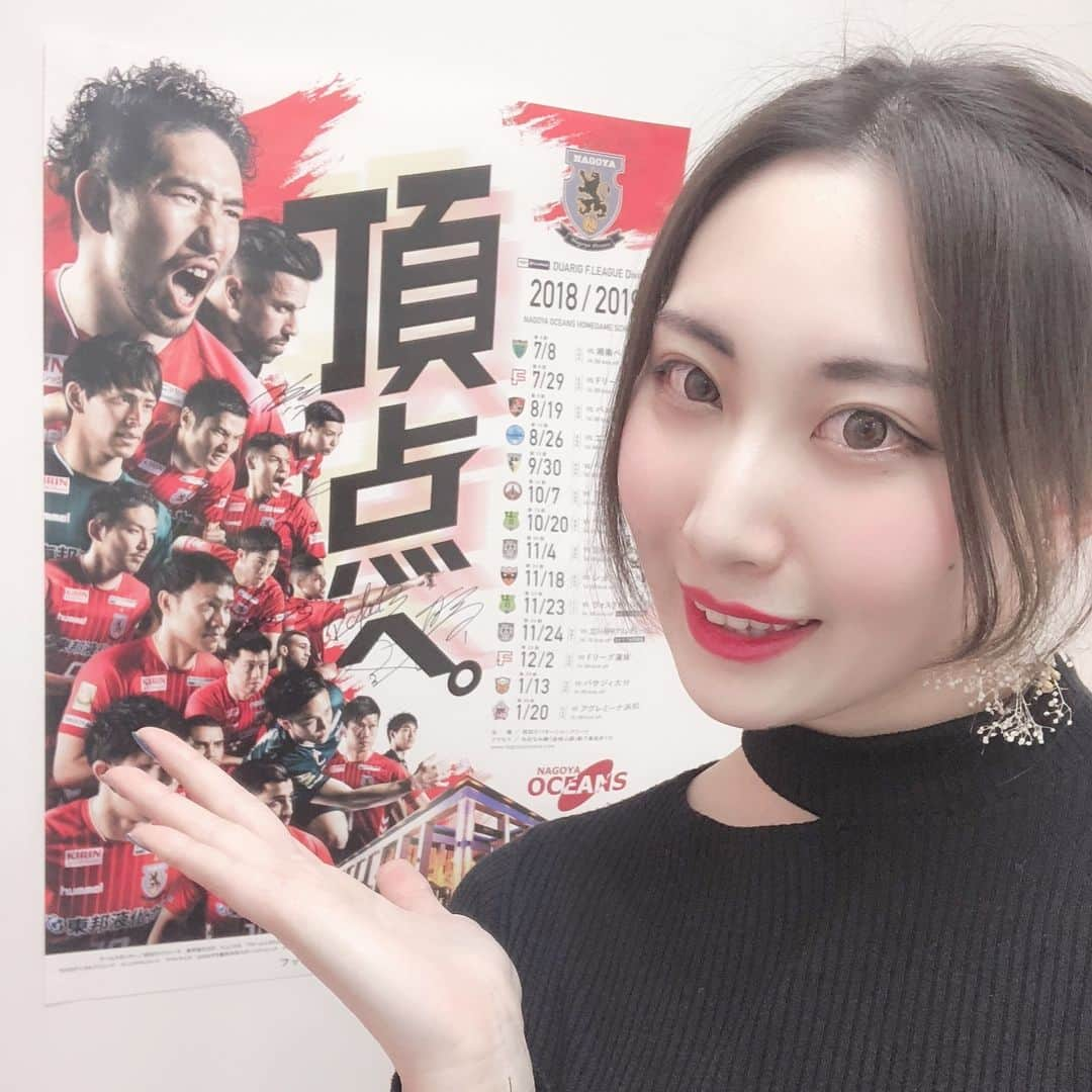 aya onoさんのインスタグラム写真 - (aya onoInstagram)「いつも私のストレッチをしてくださってるのは、#ポジティブストレッチ名古屋駅前店 の平田店長！！ 私も筋トレをしているので、その分筋肉が硬くなってしまうんです。 なのでストレッチは必須！！ #ポジティブストレッチ では自分で伸ばせない場所を伸ばしてもらって、家でもできるストレッチも教えてもらっています！ 身体がすごく軽くなるし、終った後のスッキリ感が最高笑 綺麗なボディラインを作るには、欠かせないですね... . . . #ストレッチ #ダイエット #positivestretch #instagramer #personaltraining #パーソナルトレーニング #training #トレーニング #bodymake #ボディメイク #fitnessmodel #フィットネスモデル #fitnessgirls #フィットネス女子 #フィットネス女子クラブ #gym  #ジム #fitness #フィットネス #diet  #ミスユニバース #ベストボディジャパン #bestbodyjapan #大野彩  #腹筋女子 #model #名古屋」12月28日 20時31分 - onoaya_official