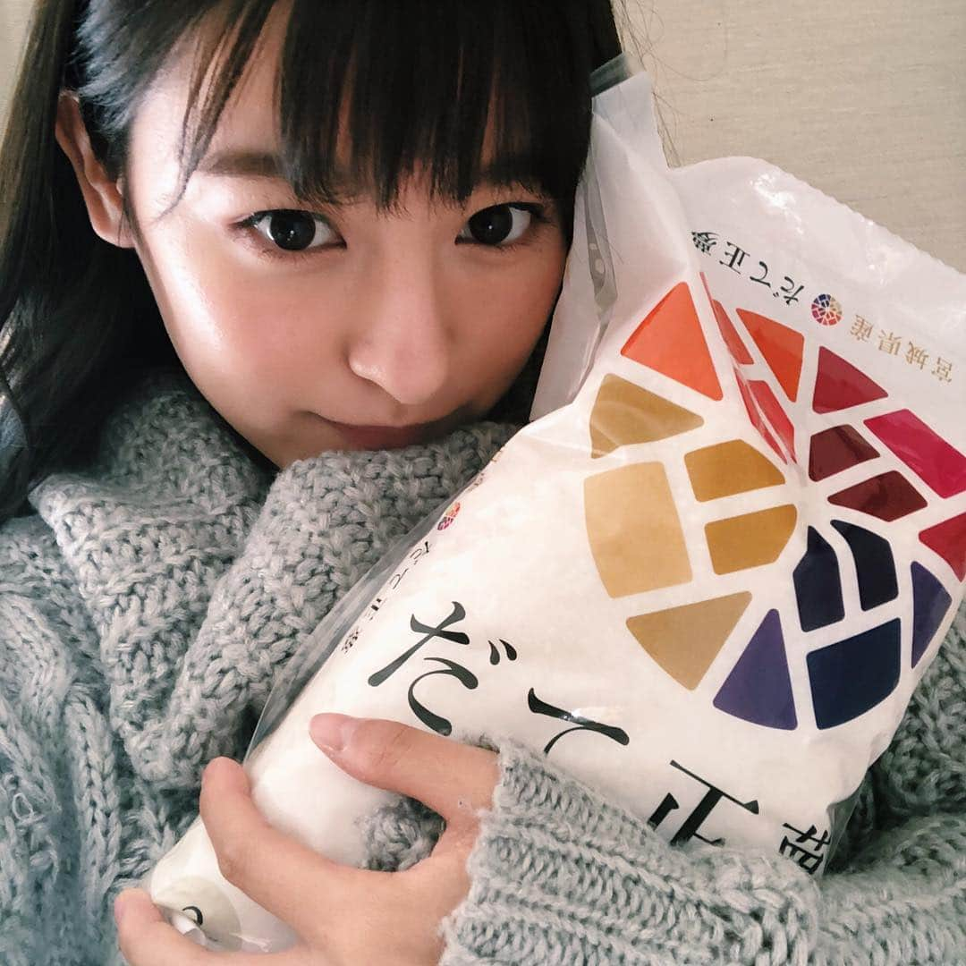 森高愛さんのインスタグラム写真 - (森高愛Instagram)「🍚🍚🍚 . 私が出演しているCM「みやぎ米と四姉妹ものがたり。」にも出ているお米「だて正夢」を頂きました😊💕ありがとうございます🙇‍♀️ 宮城県だけでなく全国で買えるそうなので是非皆さんも食べてみてください🍚 ハイライトからCMも見れますので是非＊ . #スライドして見てね▶️ #だて正夢 #みやぎ米と四姉妹ものがたり。」12月28日 21時04分 - ai_moritaka_official