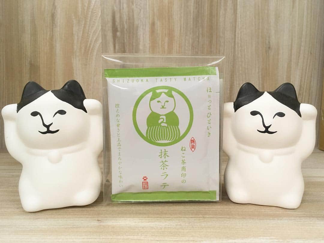 ねこのグルメインスタ