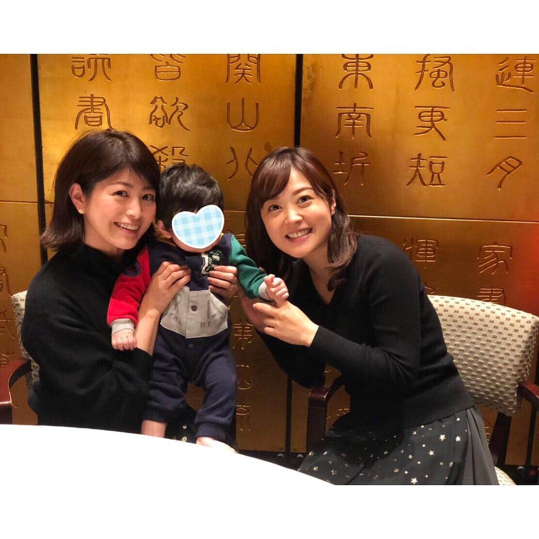 森麻季さんのインスタグラム写真 - (森麻季Instagram)「正解は水卜ちゃん #前の投稿の答え  #似てますかね  #久しぶりのランチ  #babyにも好かれる水卜ちゃん #無敵だ #今日はアナウンス部に行きました #また写真は載せますね #水卜麻美#森麻季#日テレ」12月28日 22時42分 - maki.mori_m