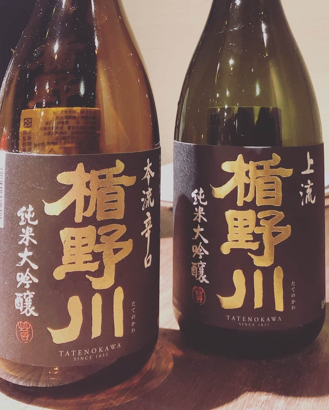 チェン・ボーリンさんのインスタグラム写真 - (チェン・ボーリンInstagram)「2018 年末 🍶」12月28日 22時38分 - chenbolin