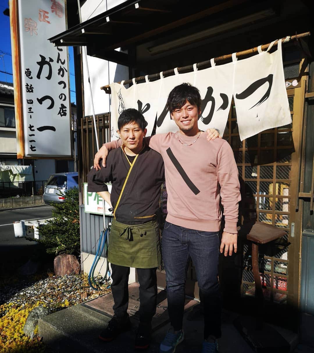 高梨雄平さんのインスタグラム写真 - (高梨雄平Instagram)「帰ってきたら来たかったお店一軒目。 小中の同級生が継いでるお店に。  美味いとんかつご馳走さんでした！  #かつ一」12月29日 14時17分 - yuheitakanashi