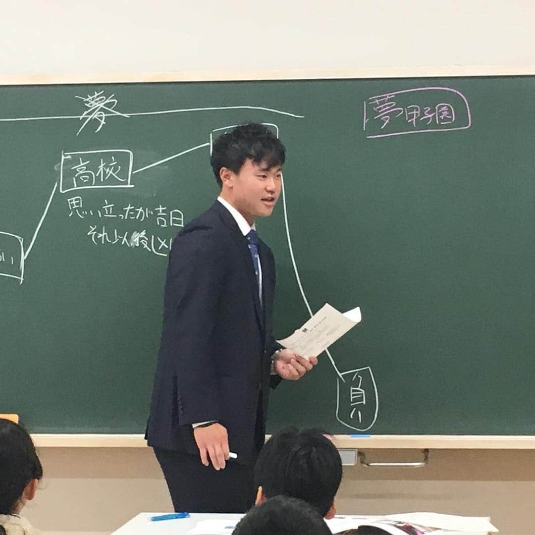 渡邉大樹さんのインスタグラム写真 - (渡邉大樹Instagram)「今日地元の松戸市にある東松戸小学校の5年一組に夢先生として行きました。みんなすっごく元気があってエネルギーをたくさんもらいました！！！最初は緊張してたけど楽しくてずっと笑顔でした😝授業はうまくできたか分からないけど、伝えたいことは伝えられたと思います！！！😊いい経験になりました〜 #夢先生」12月5日 20時06分 - w_daiki_49