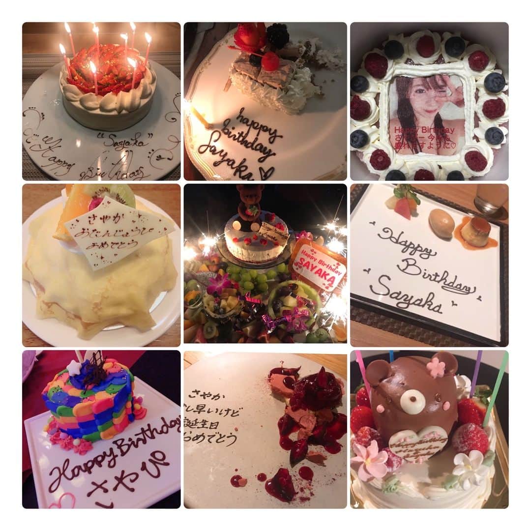 星島沙也加さんのインスタグラム写真 - (星島沙也加Instagram)「綺麗でお姉ちゃんの様に優しいみきちゃんと😌❤️ 色んな人にお祝いしてもらえて幸せなお誕生日でした！たくさんケーキ食べちゃった😋🎂！」12月5日 20時59分 - sayaka_hoshijima