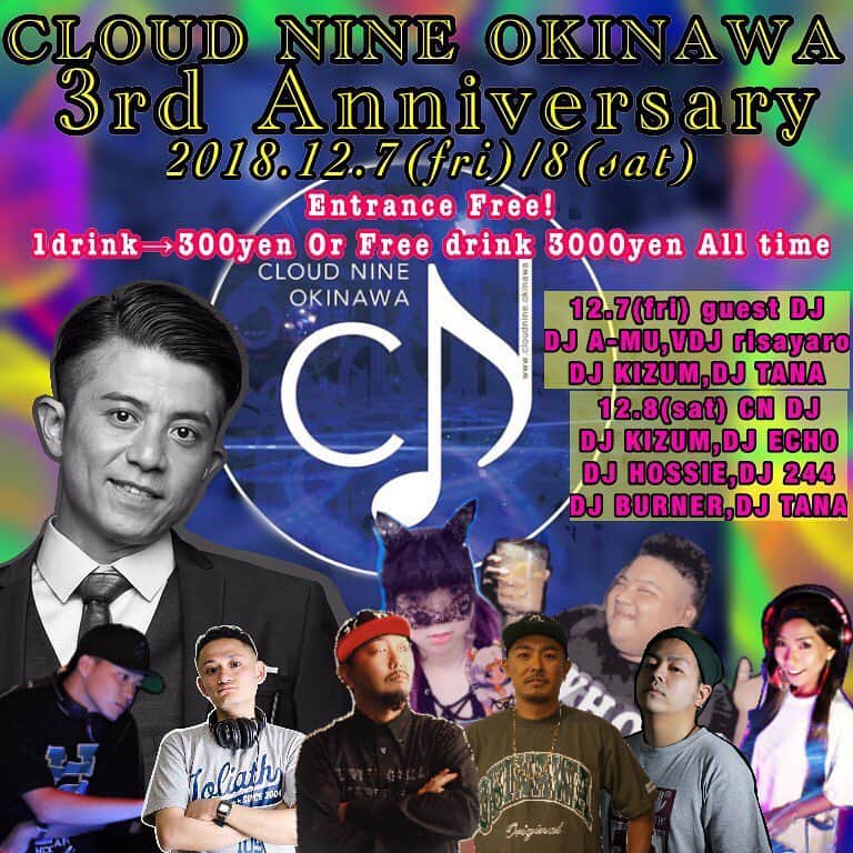 玉城幸也のグルメインスタ