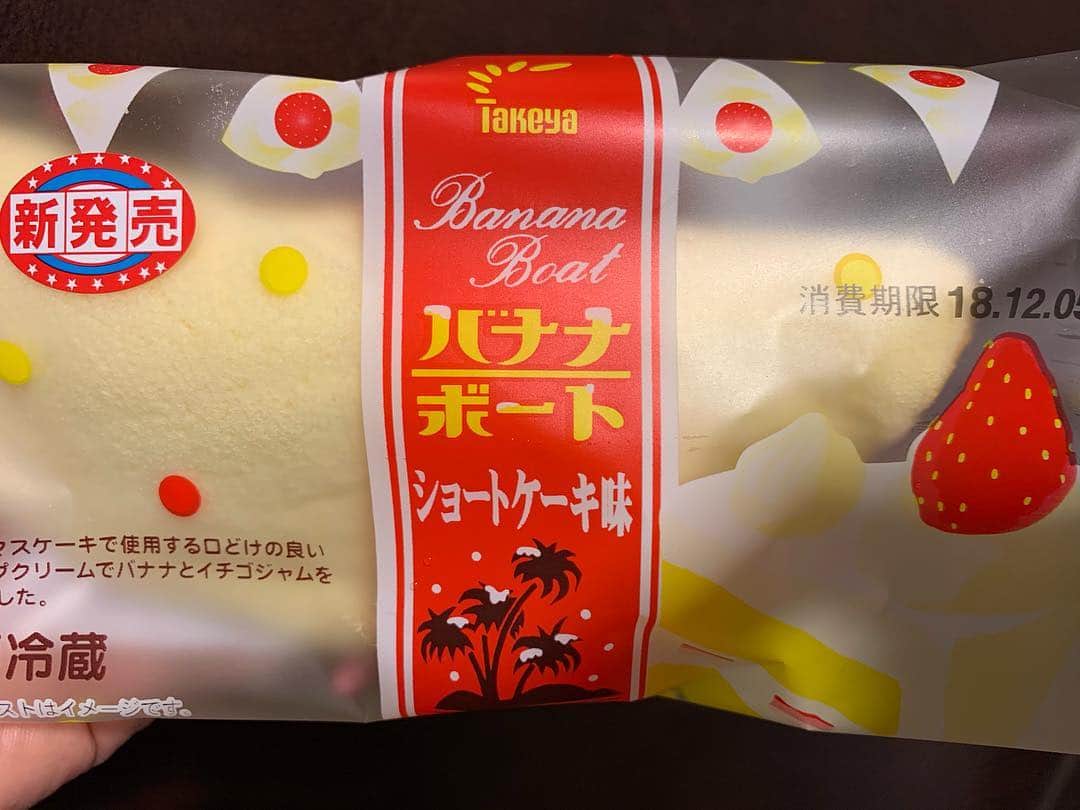 酒井雄二さんのインスタグラム写真 - (酒井雄二Instagram)「東北はローカルパンの宝庫… たけやのバナナボート・粒あんグッディには新味登場、オリオンベーカリーのコーヒーサンド、そして花館製パンのあんドーナツがこれまた素晴らしく味わい深いパッケージ！ #ローカルパンハンター」12月5日 22時42分 - uzysakai