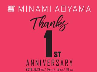 ルミネ公式のインスタグラム：「800°DEGREES NEAPOLITAN PIZZERIA南青山店はオープンより1周年を迎えます。 皆さまの日頃のご愛顧に感謝して12月13日(木)〜16日(日)までの4日間限定で、スペシャルイベントを実施します。 ・ 【13日限定イベント】 〔開催日時〕2018年12月13日(木) ①11:00〜12:30　②13:30〜15:00　③19:00〜20:30 ・ 〔イベント内容〕 店内の装花も手掛ける青山のフラワー＆プランツショップ 「FUGA」によるクリスマスリース作りワークショップを開催します。ご参加のお客さまお一人につきピッツァ1枚の食事付きです。 ・ 〔参加費〕当日お一人6,000円（税抜） ・ 〔申込み〕店頭にてスタッフにお問い合わせいただくか、店舗までご連絡ください。 (各回定員に達しましたら締め切らせていただきます） ・ 〔南青山店TEL〕03-3486-0802 ・ 【4日間限定イベント】 〔１〕１FREE TOPPING 期間中、300円までのトッピングをひとつ無料でプレゼントします。 ・ 〔２〕SPECIAL TICKETプレゼント 期間中、お会計をしていただきましたお客さまへ次回使用できる10%オフSPECIAL TICKETをプレゼントします。 ・ #800degrees #800degreespizza #pizza #ピッツァ #fuga #ワークショップ  #fuga_tokyo #クリスマス #クリスマスリースワークショップ #クリスマスリース #リース #手作り#トッピング #10パーセントオフ #anniversary #1周年記念 #感謝 #スペシャル企画 #期間限定 #ランチ #カフェランチ #おしゃれランチ #ディナー#表参道ランチ #南青山 #表参道」