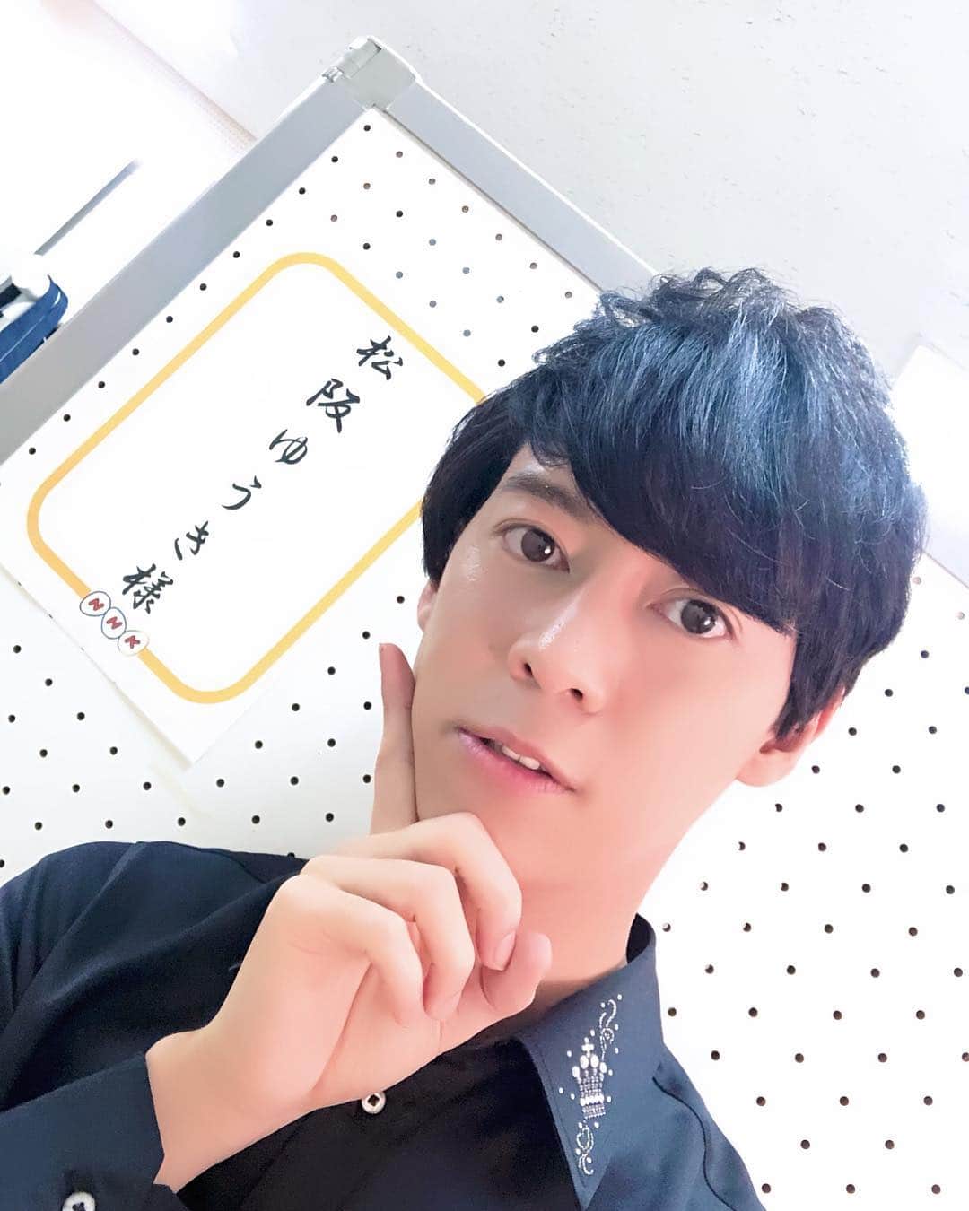 松阪ゆうきのインスタグラム：「新BS日本のうた 愛知県西尾市。  公開収録が終了🎤  放送をお楽しみに❣️ NHK BSプレミアムにて 来年! 1月13日(日) 19:30〜 放送！  #松阪ゆうき  #nhkbsプレミアム  #新bs日本のうた  #愛知県 #西尾市」