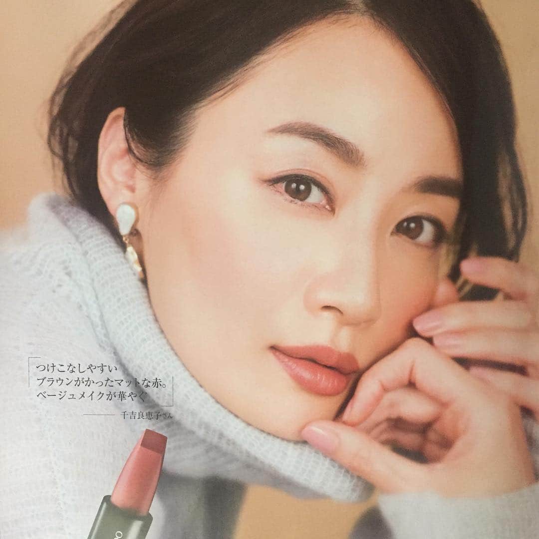 樹神のインスタグラム