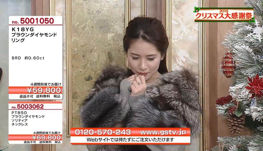 立花サキのインスタグラム