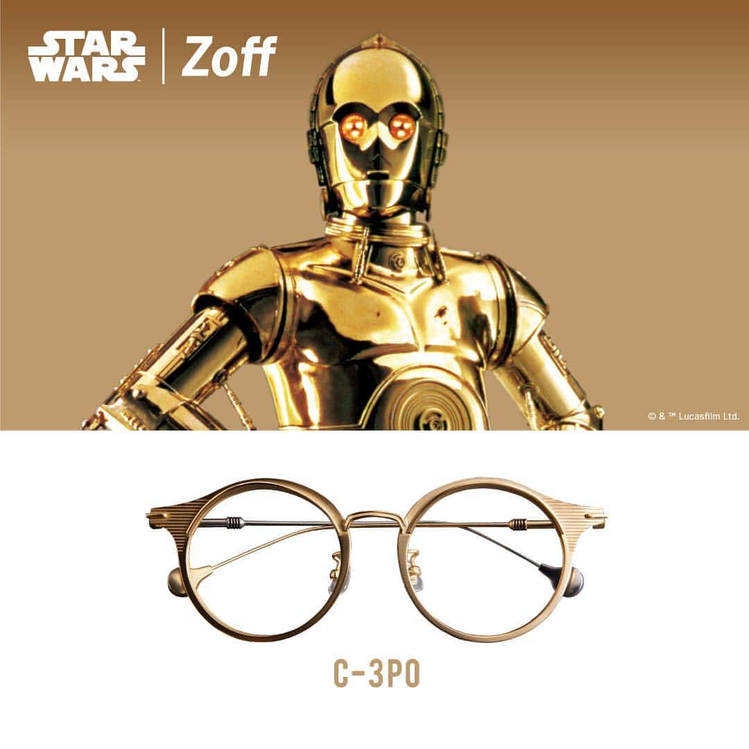 Zoff Officialのインスタグラム：「STAR WARS COLLECTION Premium Line [C-3PO MODEL] C-3POのメカニカルなイメージをフレームで表現。ドロイドをイメージしたフードデザインや、 右のテンプル(つる部分)の色のみ変えるなど、「スター・ウォーズ」エピソード4～6ならではの細部のディテールまで再現。 【Zoff オンラインストア先行予約】2018 年12月15日(金) 【Zoff 原宿店限定先行販売（数量限定）】2019年2月中旬予定 【価格・アイテム別】18,000 円※税別・度なしレンズ付 【価格・コンプリートボックスセット】90,000円※5種セット・税別・度なしレンズ付 【URL】https://www.zoff.co.jp/shop/contents/starwars-premiumline.aspx 2018年12月7日（金）よりZoff 原宿店にて“プレミアムライン コンプリートボックスセット”を展示いたします。  #zoff #eyewear #StarWars #C3PO #eyeweardesign #glasses #ゾフ #メガネ #眼鏡」