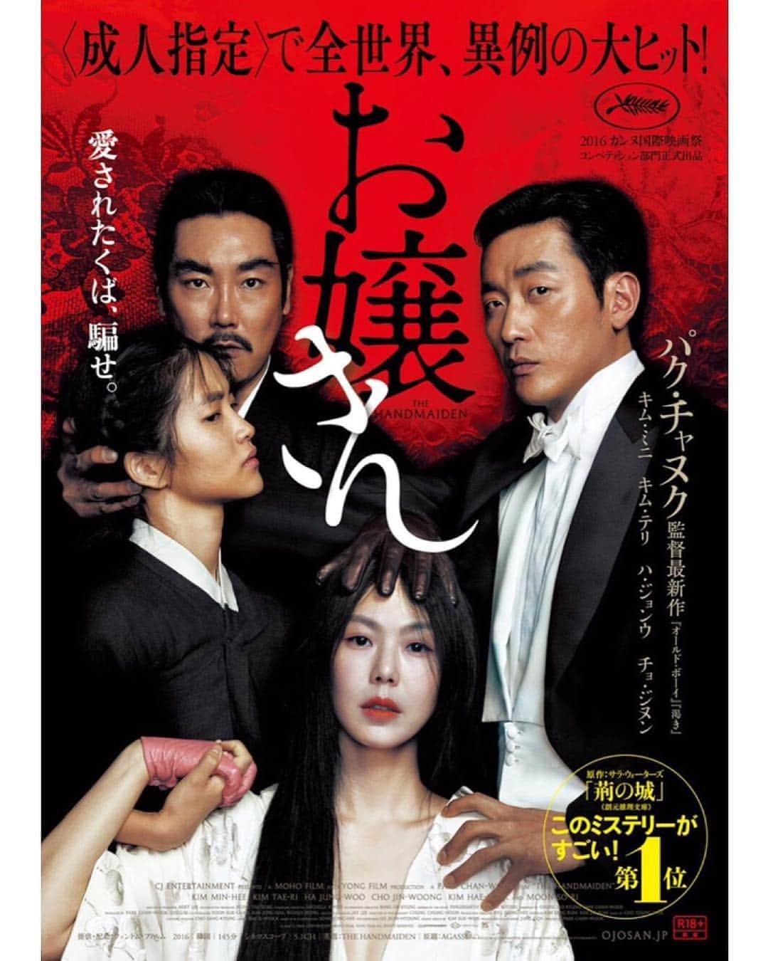 UPLINK film distributionのインスタグラム