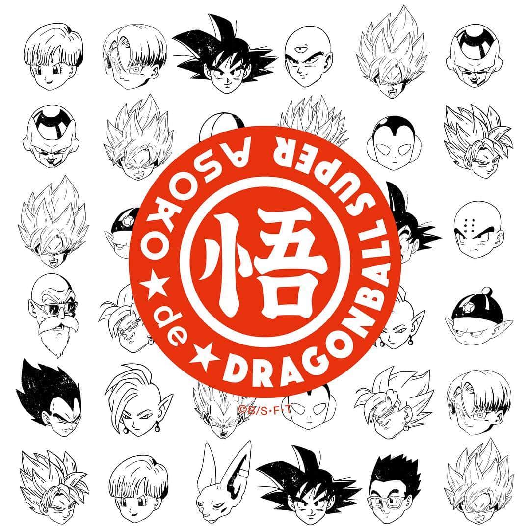 Asoko Zakka Storeさんのインスタグラム写真 Asoko Zakka Storeinstagram ドラゴンボール超 で活躍するキャラクターたちが 今回もasokoおなじみのbuggy柄になって登場いたします 誰が登場するかはアイテムをチェックしてくださいね とっても豪華な顔ぶれと