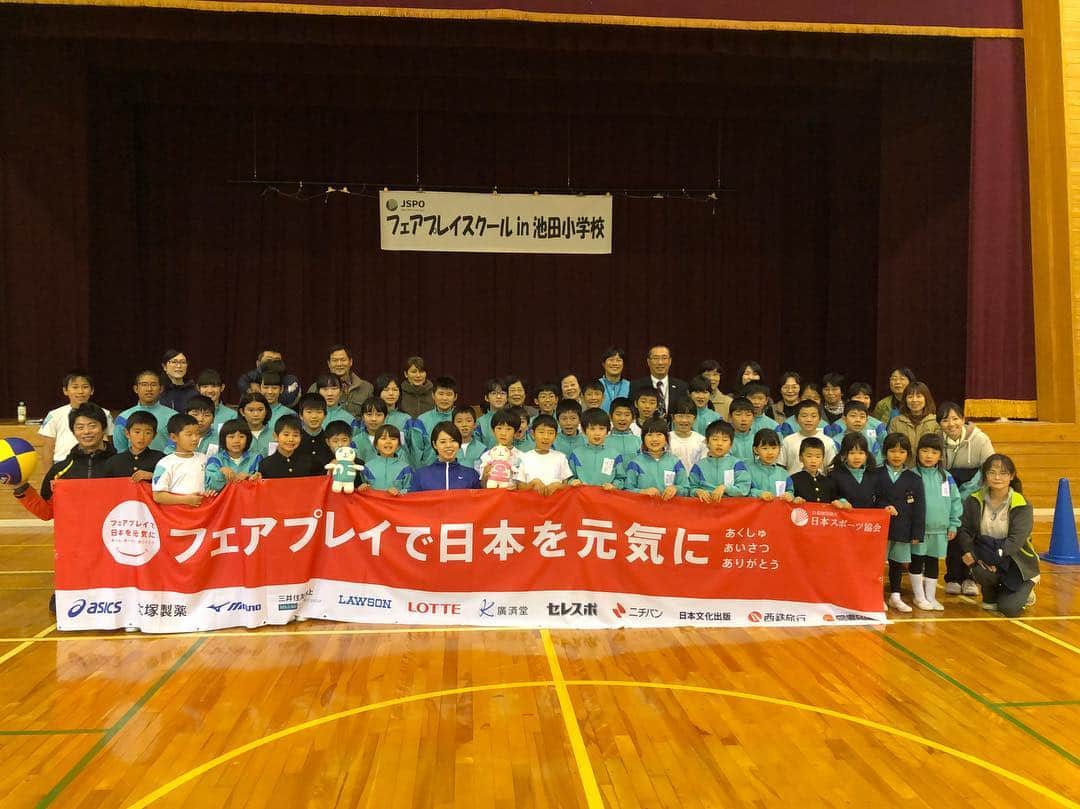 星奈津美のインスタグラム：「フェアプレイスクールin池田小学校。岡山県総社市へ行って来ました🙌✨フェアプレイについて考えた作文を発表したい！という子がたくさん居たり、質問がいっぱい出たり、元気で積極的な子が多い楽しい学校でした！素敵なお花も頂き、ありがとうございました☺️💐」