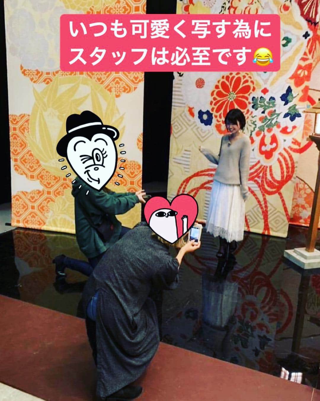 西村まどかのインスタグラム