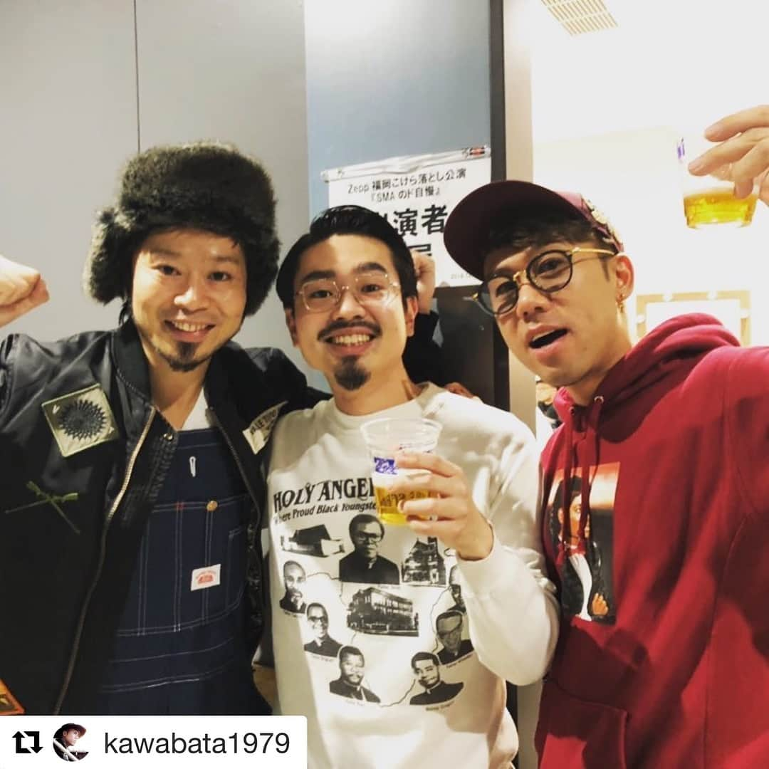 ハマ・オカモトさんのインスタグラム写真 - (ハマ・オカモトInstagram)「😌仲良し3人組😌 #Repost @kawabata1979 ・・・ 昨夜はZeep福岡こけら落としイベント「SMAのド自慢」公演でございやした‼️ イナ戦ジョウヤ(タメ) OKAMOTO'Sハマくん この三人でいると話が止まりません（笑） 💪(￣^￣)ゞ要 #川畑要 #chemistry #singer #sma#smaのド自慢#イナ戦#okamotos」12月8日 14時05分 - hama_okamoto