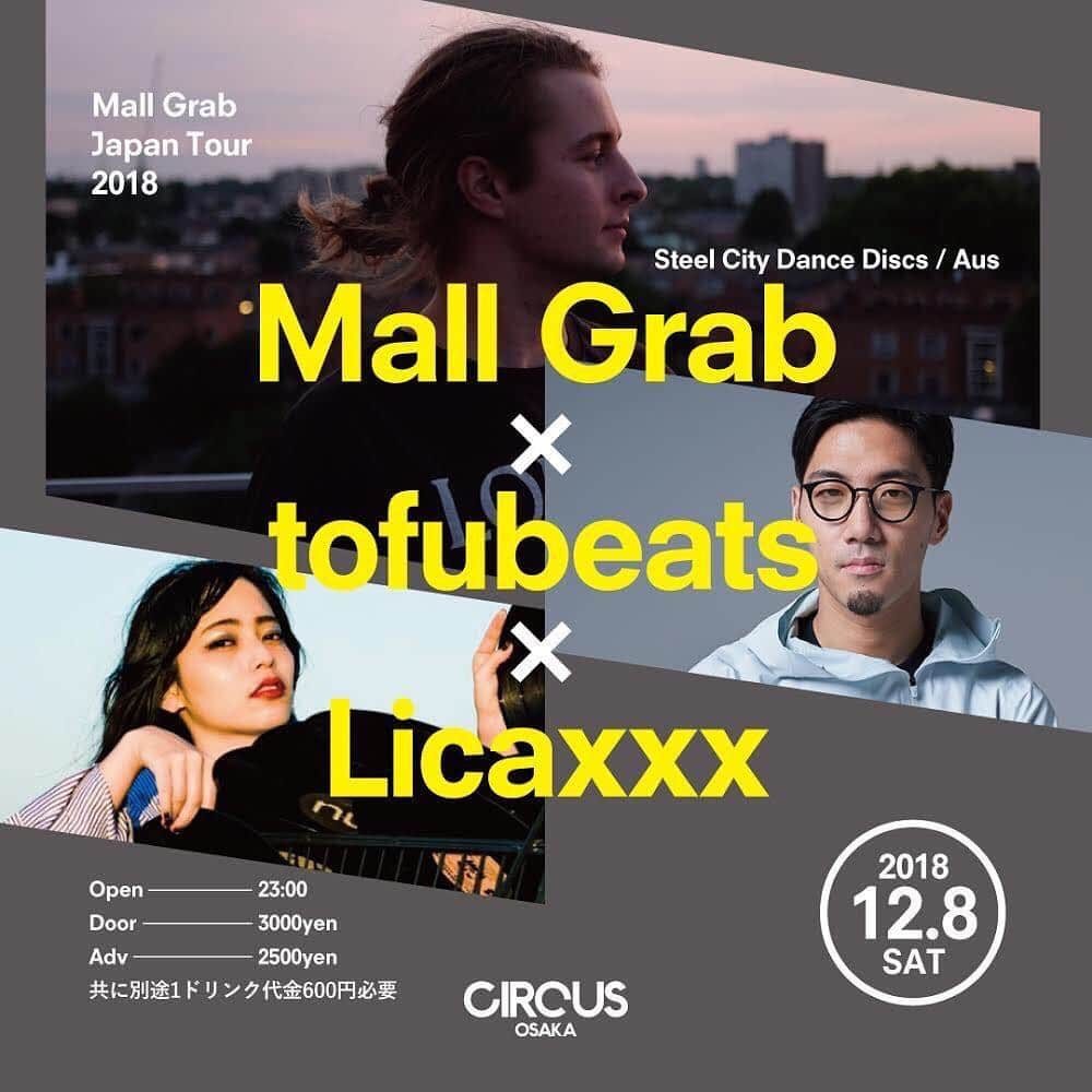 Licaxxxさんのインスタグラム写真 - (LicaxxxInstagram)「I dj at 大阪 @circus_osaka with @youngmallgrab & @tofubeats 🔥🔥🔥 Are you ready for tonight? オープンからきてね！ モールグラブに負けないヤンチャセットでグイグイやります。」12月8日 14時30分 - licaxxx1