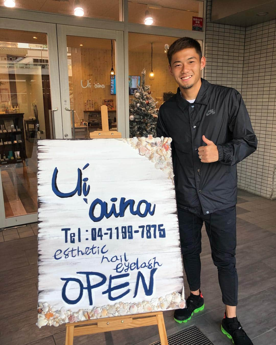 小池龍太のインスタグラム：「先日は#uiaina さんに行ってきました！ いつも髪の毛は#realdg さんにお世話になっており、脱毛などボディメンテナンスは系列のお店uiainaさんにやってもらってます💆‍♂️ つまり #矢口さんいつもありがとうございます笑 🙏🙏🙏🙏🙏 お店は南柏駅すぐ近くですのでメンズの方も是非👍  #realdg #uiaina #南柏 #矢口さん #脱毛 #メンズの方は僕のインスタ見ましたとお伝えください」