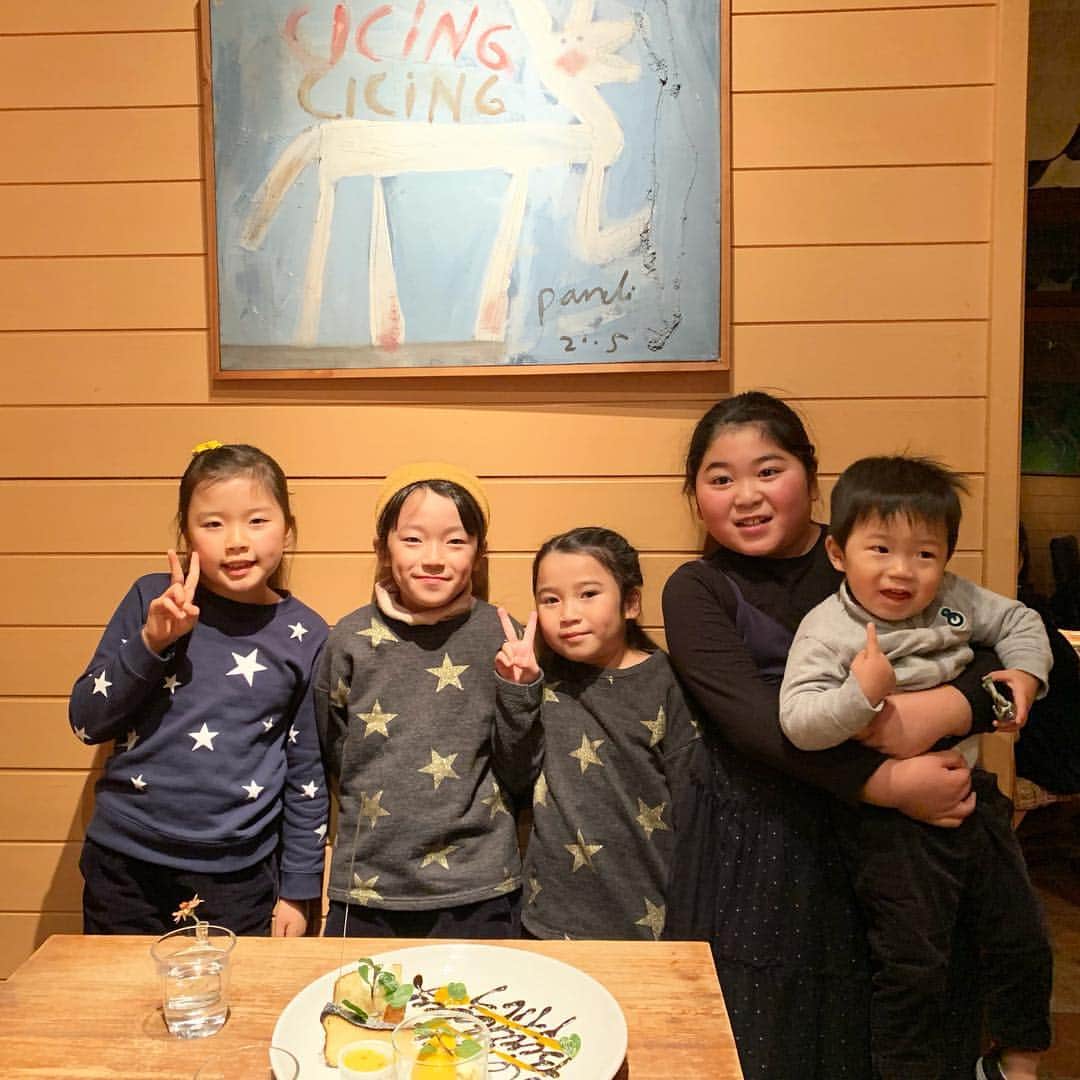 河島あみるのグルメインスタ