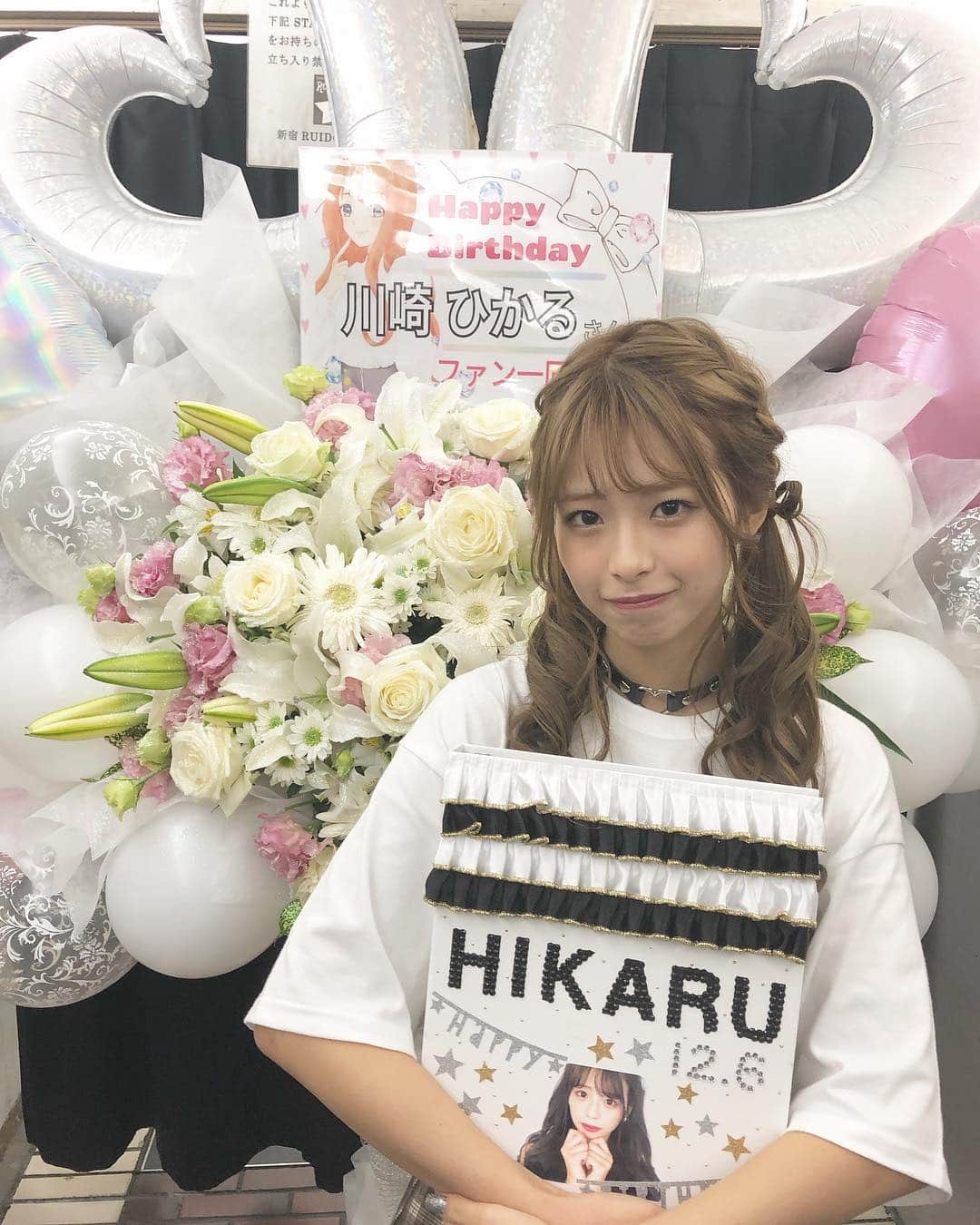 のインスタグラム：「川崎ひかる💎生誕祭💖ありがとうございました🥺これからもよろしくね❕❕❕らぶ❕❕」