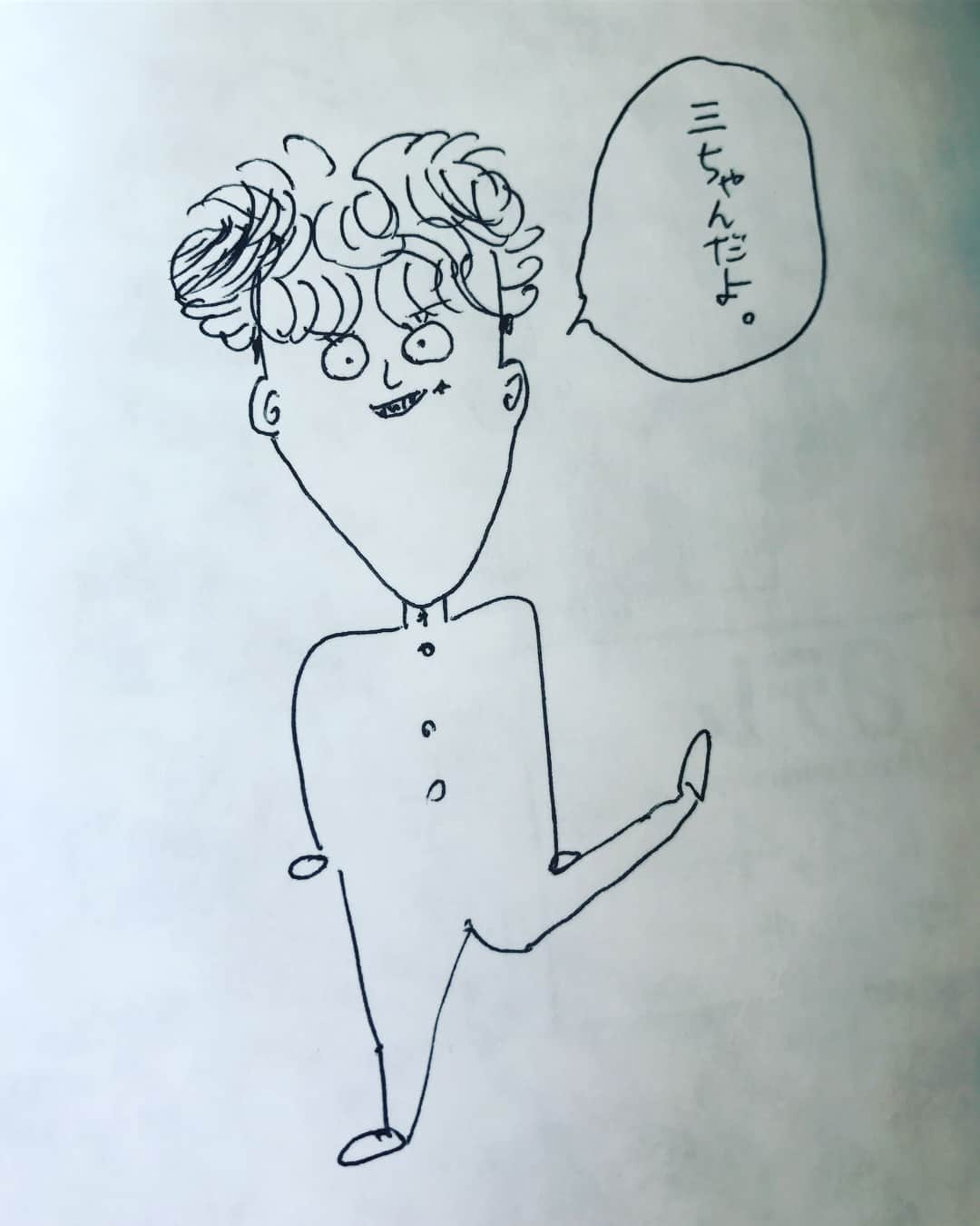 日本テレビ「今日から俺は‼︎」さんのインスタグラム写真 - (日本テレビ「今日から俺は‼︎」Instagram)「#賀来賢人 似顔絵を描く。三橋貴志編。解禁。 #今日から俺は #今日俺リクエスト」12月8日 23時20分 - kyoukaraoreha_ntv