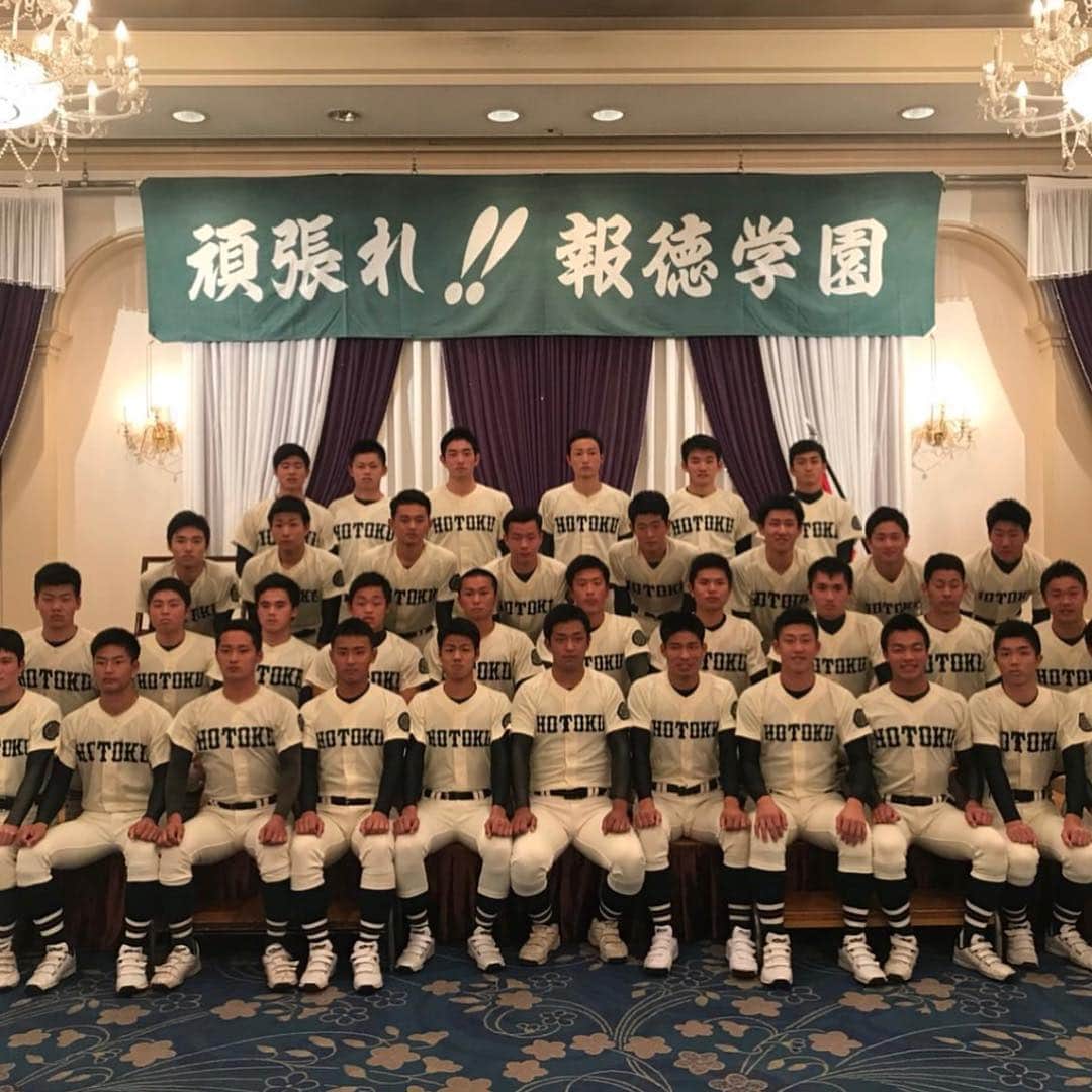 小園海斗のインスタグラム：「今日は送別会でした！ 報徳ですごく楽しませてもらいました！ みんなからのサプライズの顔の絵とコメントサイコーでした！ 三年のみんなありがとう！」