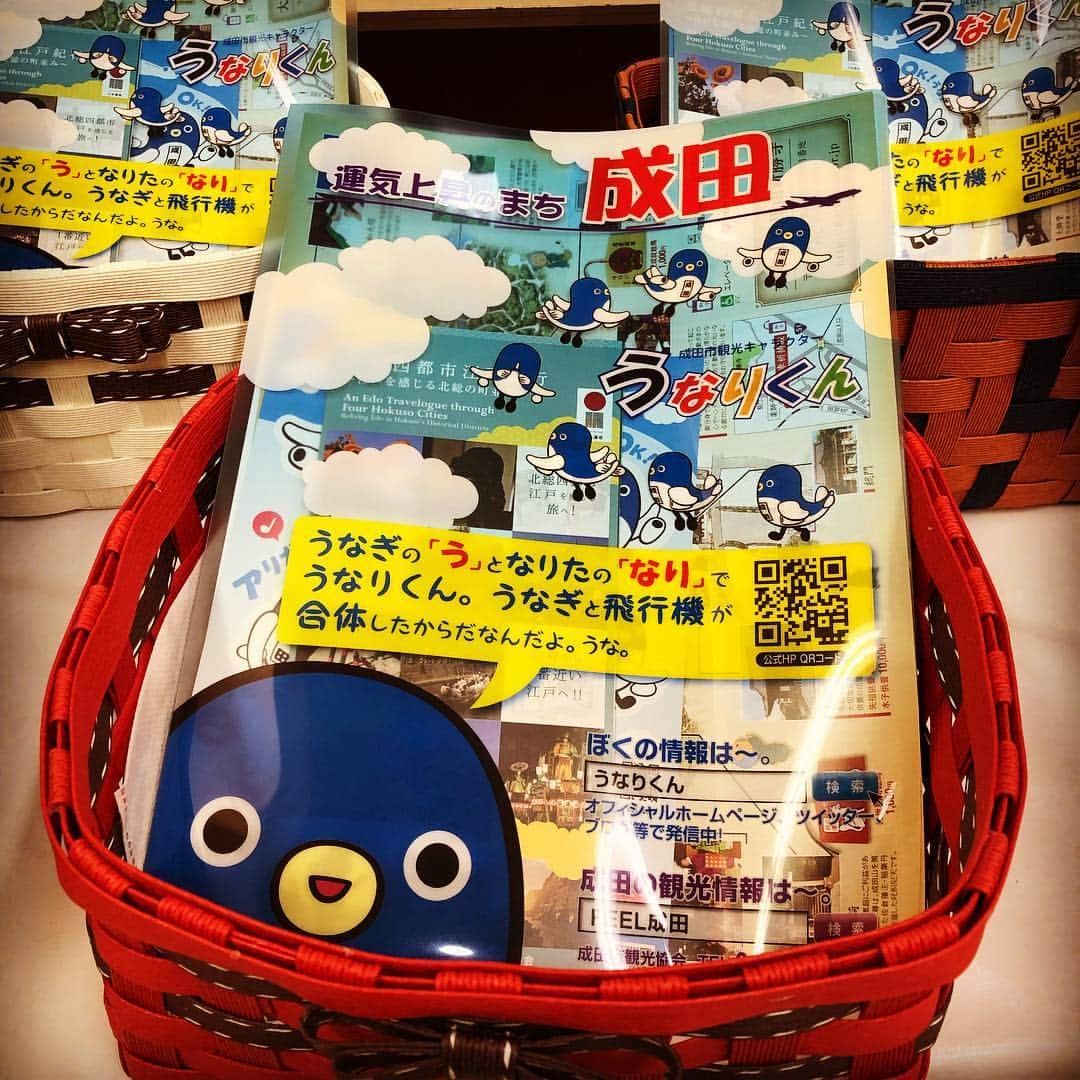 シモネさんのインスタグラム写真 - (シモネInstagram)「今日13:00から#成田市中央公民館 で#日本語 #スピーチ 発表会&ダンスの発表&#ビンゴ大会  #立食パーティー  など盛りだくさんんも時がどなたでも楽しんでいただけます♡ よかったらぜひ遊びにきてください♡  ちなみに私とかわいいめぐちゃんで司会しまーす🎙  さあー楽しむぞ〜 待ってるね〜♡ #成田」12月9日 11時02分 - shiichanbrasil