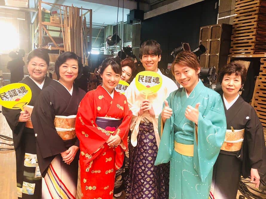 松阪ゆうきのインスタグラム：「NHK総合テレビ 「民謡魂 ふるさとの唄」 公開収録 @町田  無事に終了☺️ 鳴り物 美波駒和美さん、美波駒旵美さん はやし詞 西田美和さん、西田和子さん 歌手 會澤あゆみさん、橋本大輝さんと❣️ 2枚目は、 同郷三重の大先輩 小倉久寛さんと、會澤さん、橋本さんとも(^^) 皆さま大変 お世話になりましたm(_ _)m  今回は、 歌だけでなくお芝居もしたり💦  アワアワしてましたがw 何とか終わりました。  放送は、 2019年1月5日(土) 15:05〜15:49 NHK総合テレビで放送📺  全国で見れるからー💕  是非是非皆様 沢山の皆様にお知らせください（笑）  #nhk総合  #民謡魂  #松阪ゆうき」