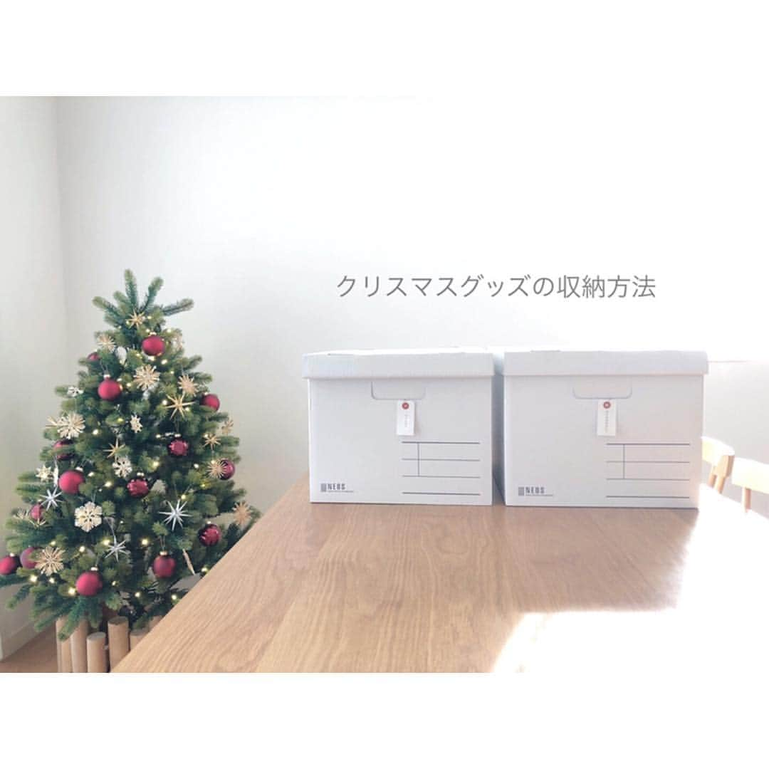 nika.homeのインスタグラム