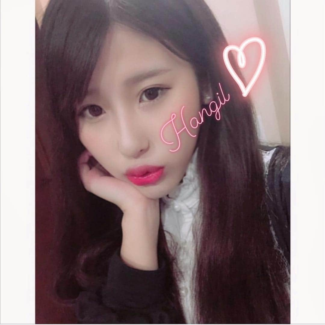 オジク のインスタグラム：「사랑하는 오빠 이름💋 -」