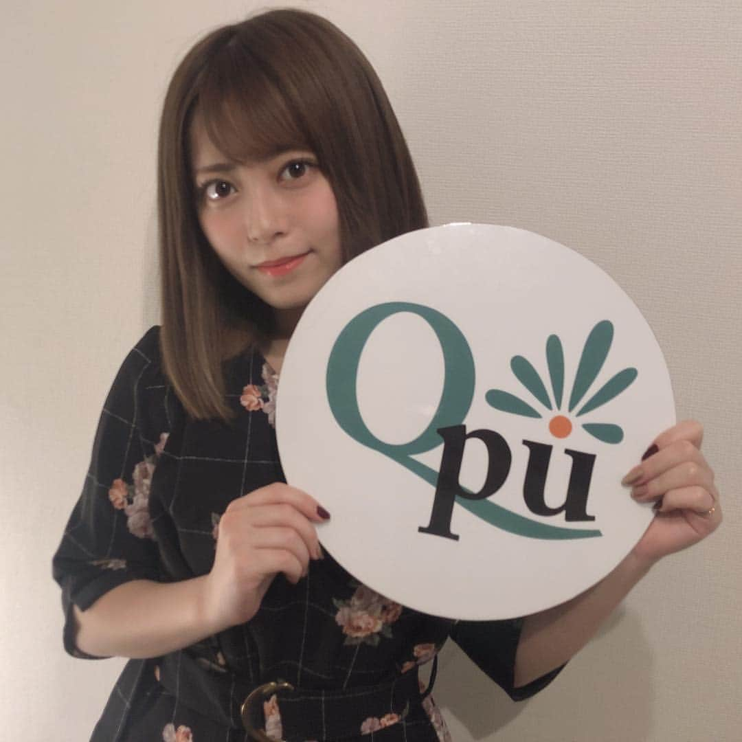 岩花詩乃さんのインスタグラム写真 - (岩花詩乃Instagram)「先日オーシャンブルー福岡店と、Qpuに行ってきました💫 オーシャンブルーに行ったのは初めてなのですが、スキンケア脱毛をしてもらいました！ 顔の脱毛はしたことなくてずっと気になってて今回初めてしてもらったんですけど、全然熱くないし痛くなくてびっくり！ スキンケアもしてもらえて、贅沢過ぎた時間だった。。😢 終わったあとメイクしたら、ぜんっぜんメイクのりが違って、メイクをするのがいつもより楽しくなった😳✨ オススメです！！ * * Qpuは定期的に通わせてもらっています😊 顔が浮腫みやすいのが悩みなんですけど、行く度に鏡で見て分かるくらい変わるんです！ 目もぱっちりになる！！！ 大事なお仕事がある時は必ず行くようにしてます！ 本当に変わるけん共感し合いたい😢笑 * * #オーシャンブルー#オーシャンブルー福岡店#スキンケア脱毛#Qpu#小顔矯正#福岡#天神#大名」12月9日 19時53分 - 4shino_iwahana1