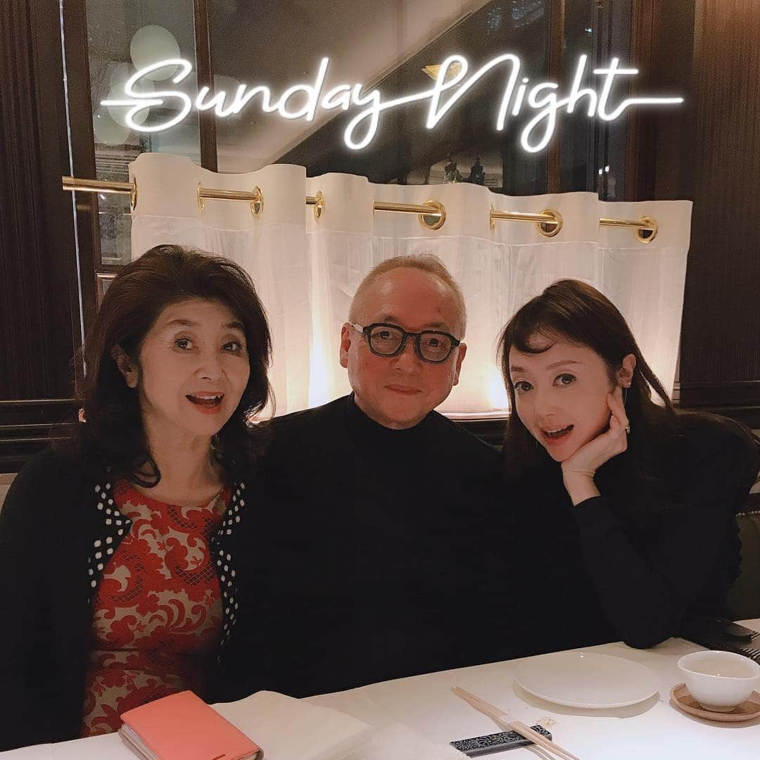 麻生あくらさんのインスタグラム写真 - (麻生あくらInstagram)「Happy b-day our super mommy❤️🎂🎂🎂🎂 I love u—————❤️ #familyisforever #familyiseverything  #alwaysloveu  @soda.junko @grandpere_tony  @akurarobe_official」12月9日 20時42分 - akura_akura