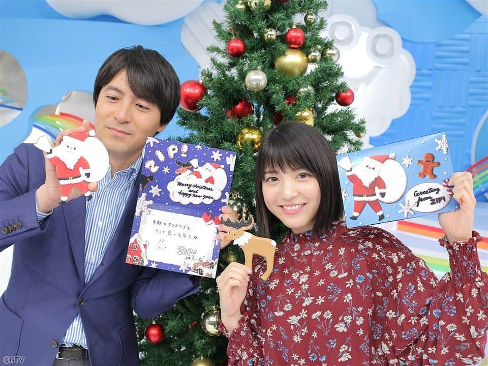 ZIP!さんのインスタグラム写真 - (ZIP!Instagram)「🎅🏻🤶🏻今年も作っちゃいました‼️ 🌈ZIP!オリジナルXmasカード🎁 アイシングクッキー作家🍪kikkoさんのクッキーがカードになったんです‼️ 🥳プレゼント応募＆ダウンロードは番組ホームページで🎉 . #ZIP特製クリスマスカード #毎年恒例 #クリスマスカード #クリスマス #Xmas #プレゼント #詳しくは番組ホームページで . #桝太一 #川島海荷 #ZIP!」12月10日 7時54分 - ntvzip