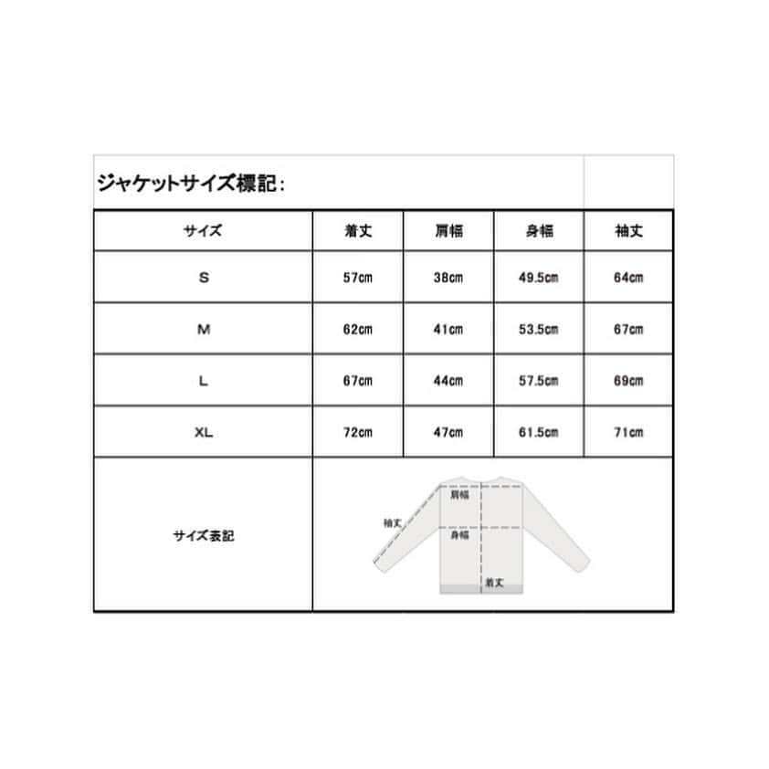 SILENT SIRENさんのインスタグラム写真 - (SILENT SIRENInstagram)「【FC限定グッズ】 SILENT SIRENオリジナルMA-1 第2弾!! デザイン公開!  前回の完全色違い! SILENT SIRENロゴのオリジナルタグ付き! リバーシブル仕様になっているので、 裏返しての着用も可能です! 12月13日（木）18時から予約開始! 数量限定なのでお早目に!  サイズ展開はM/L/XLの3サイズ！  メンバーはLサイズ着用！ 販売価格は18,000円！！」12月10日 18時16分 - silentsiren_official