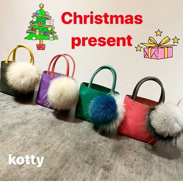 秋本ゆかりさんのインスタグラム写真 - (秋本ゆかりInstagram)「大好きな @kotty.bag のクリスマスプレゼント企画🎁応募しちゃうもんね〜〜😊 バッグはいくつあっても困らないね😆 .  #kotty#kottybag#色物大好き#プレゼント企画#当たりますように🙏」12月10日 17時04分 - akimoto_yukari