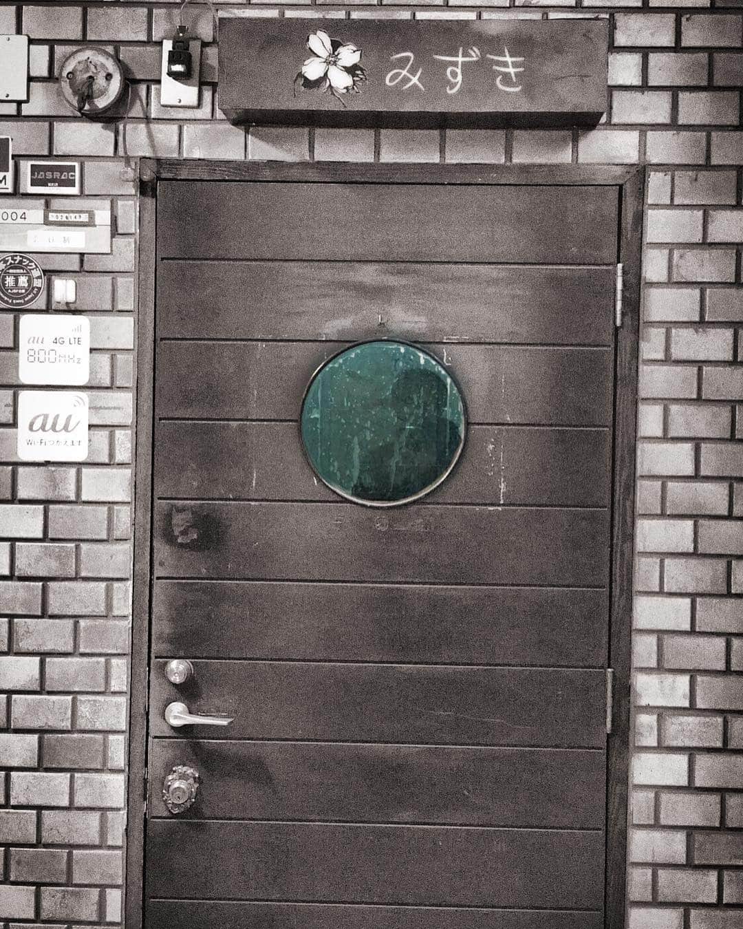 のインスタグラム：「いってみたスナックの場所がわかりましたー#kabukicho #shinjuku #歌舞伎町 #新宿 #スナック #新宿三丁目」