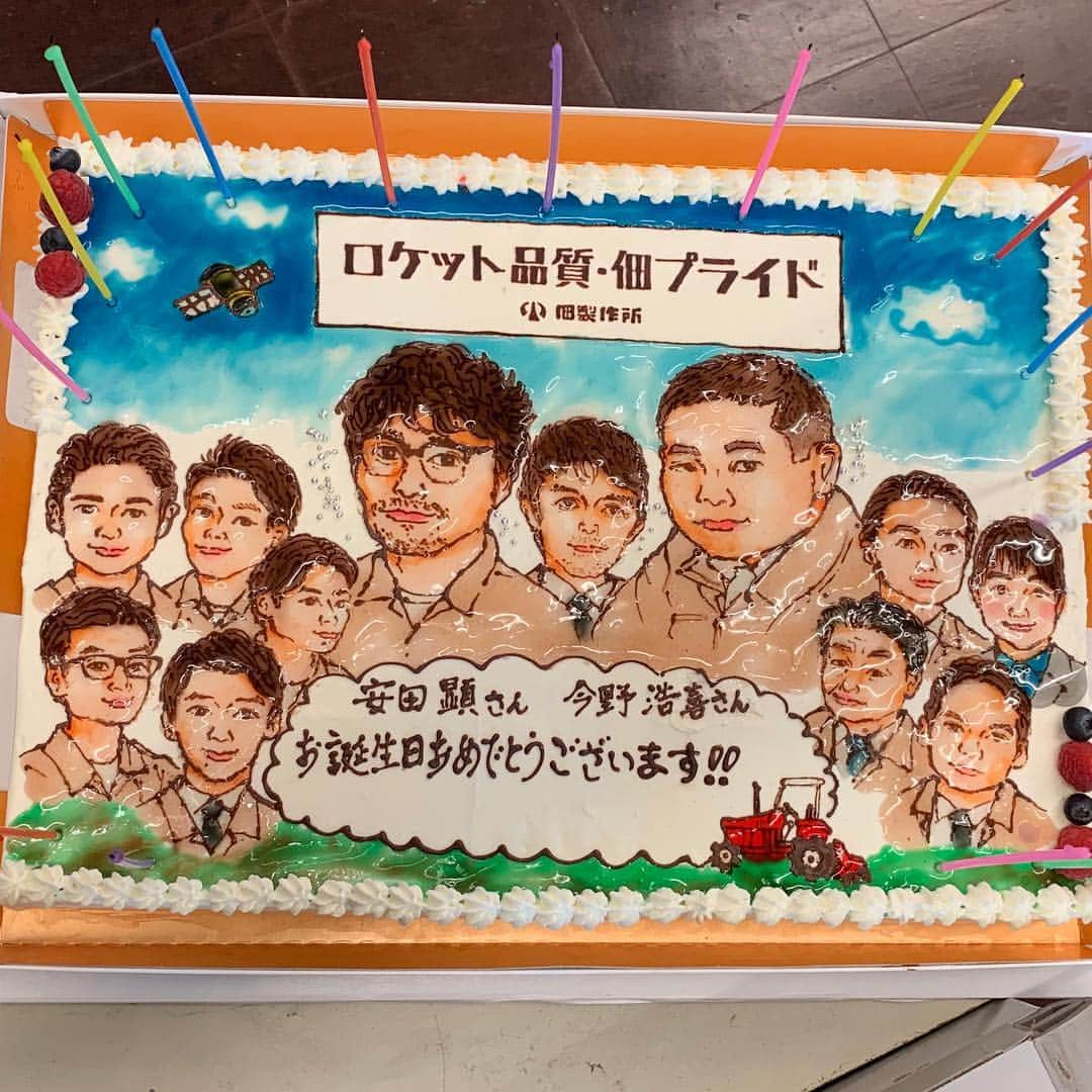 安田顕さんのインスタグラム写真 - (安田顕Instagram)「感謝。 #下町ロケット」12月10日 19時31分 - yasu_da_ken