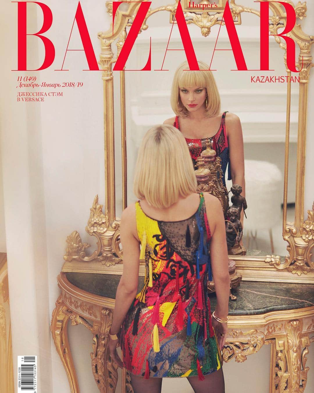 ジェシカ・スタムのインスタグラム：「Ready to face the week 💪🏻 Special New Year 2019 issue of @harpers_bazaarkz #photographed by @gregswalesart #fashion by @davianlain #makeup by @miyakemakeup #hair by @andrewfitzsimons #nails by @jordannaguon」