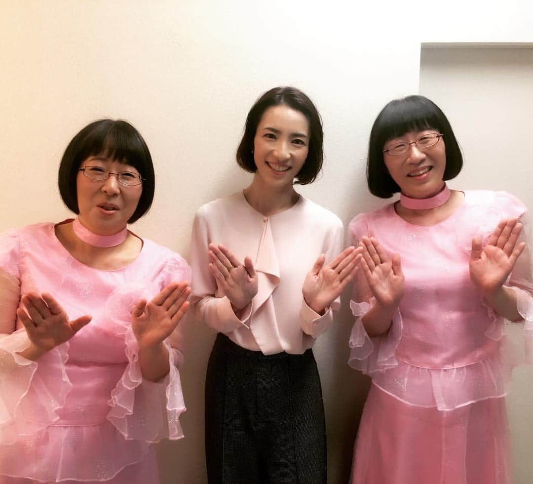 早霧せいなさんのインスタグラム写真 - (早霧せいなInstagram)「阿佐ヶ谷姉妹さん✨ 『女芸人No.1決定戦 THE W』 ㊗️優勝おめでとうございます㊗️ #阿佐ヶ谷姉妹 #ネタの面白さ最高👍 #巻き戻して何度も見る #偶然再会写真強行了承パシャリ #ミーハー根性出てしまう程好き #髪型とピンクの服が被って #阿佐ヶ谷三姉妹😆」12月11日 10時31分 - seinasagiri_official