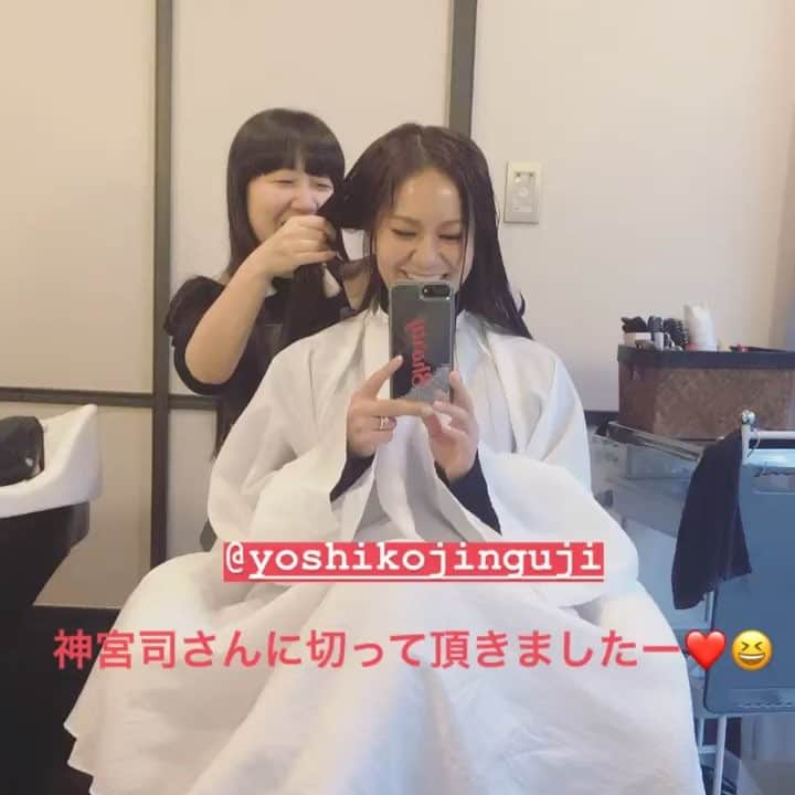 宮里藍のインスタグラム