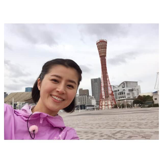 鈴木ちなみさんのインスタグラム写真 - (鈴木ちなみInstagram)「Running in Kobe🌟 #旅ラン #神戸  #ポートタワー」12月11日 18時24分 - chinami_suzuki0926