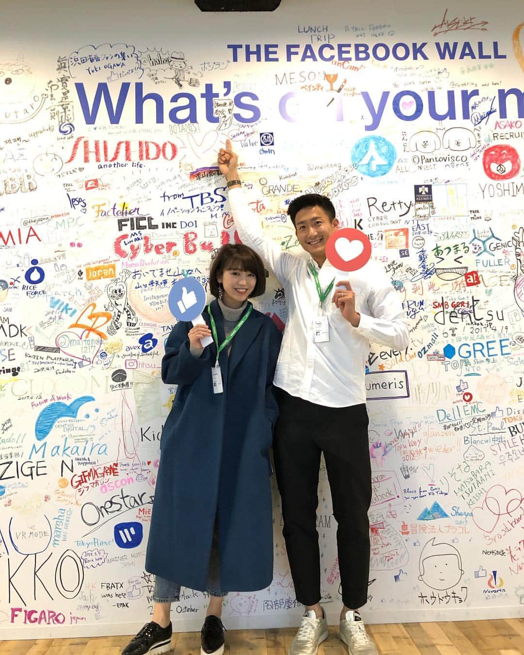 都倉賢のインスタグラム：「社会勉強の為に行ったはずのフェイスブックのオフィスが遊び心満載過ぎて、壁に落書きするわ、夫婦でマリオカートやるわでただただ遊びに行っただけになりました…。 でも、リラックスした後の打ち合わせは凄く充実したものになりましたよ😆」
