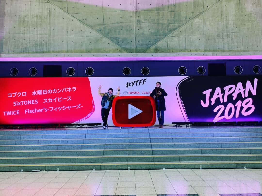 としみつのインスタグラム：「YTFF覗いてきたよ。  コブクロさん偉大すぎました。 明日はよろしくお願いします！  #ytff2018」