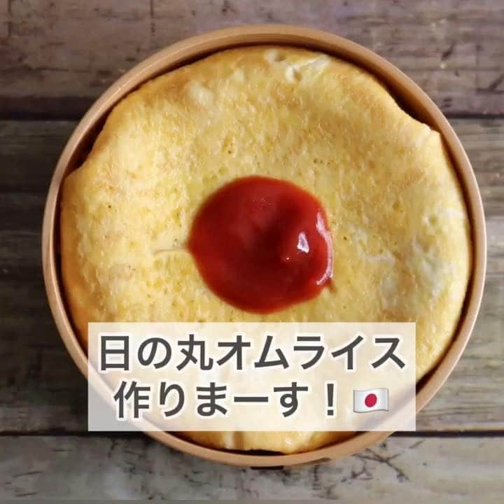 まいちくのインスタグラム